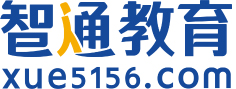 智通服裝設計學院